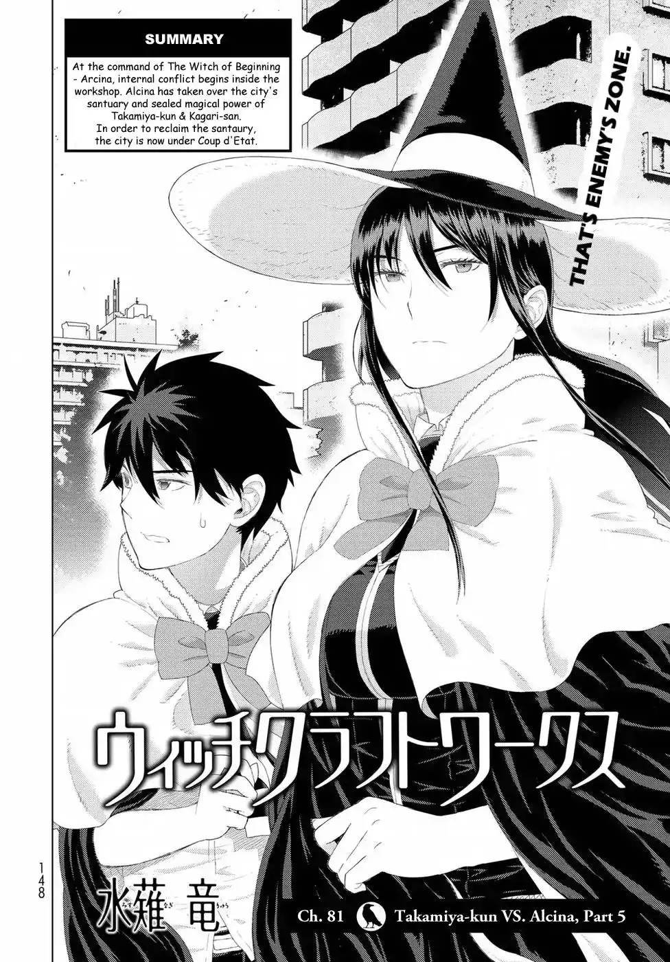 Witch Craft Works Chapter 81 2